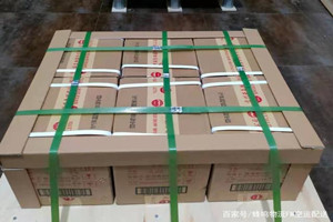 巴彦淖尔天吉泰机场快运酒水【机场货运当天